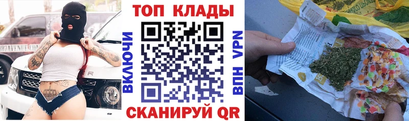 Купить Cocaine  Конопля  Меф  A-PVP  ГАШ  Красноуфимск