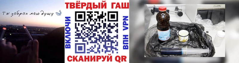Купить где  Красноуфимск  ГАШ Ice-O-Lator 