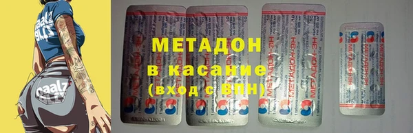 прущая мука Верхнеуральск