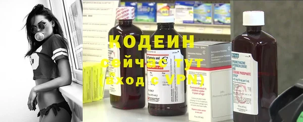 мдма Верхний Тагил