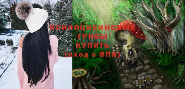 прущая мука Верхнеуральск