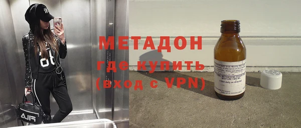 прущая мука Верхнеуральск