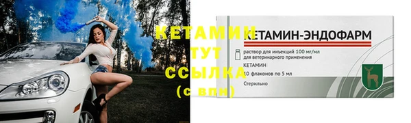 мдма Верхний Тагил
