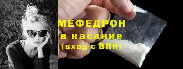 прущие грибы Верея