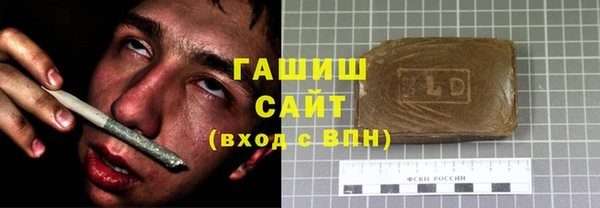 прущая мука Верхнеуральск