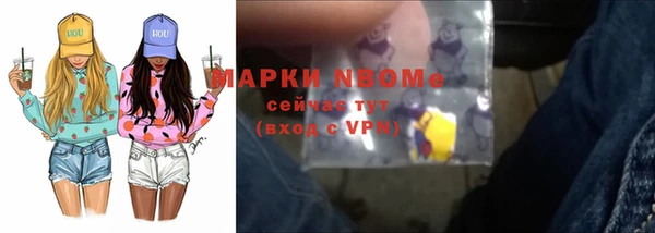 мдма Верхний Тагил