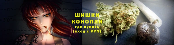 мдма Верхний Тагил