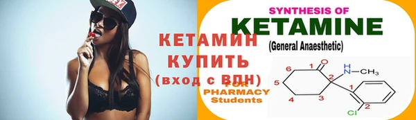 прущая мука Верхнеуральск