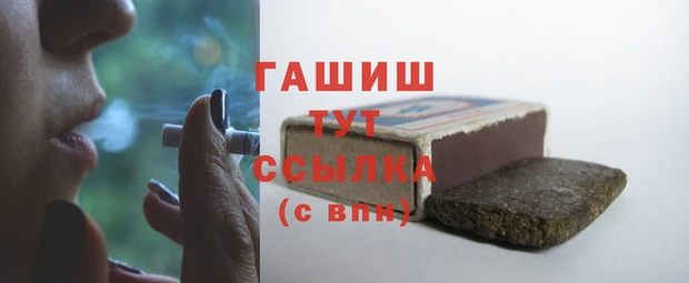 прущая мука Верхнеуральск