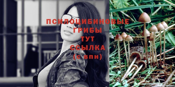 прущая мука Верхнеуральск