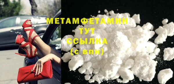 прущая мука Верхнеуральск