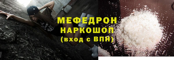 мдма Верхний Тагил