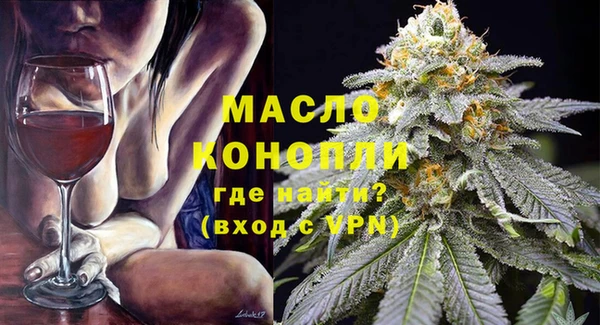 мдма Верхний Тагил