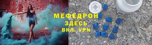 мдма Верхний Тагил