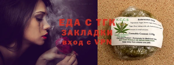 мдма Верхний Тагил
