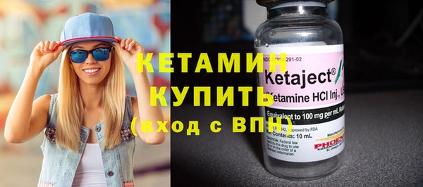мдма Верхний Тагил